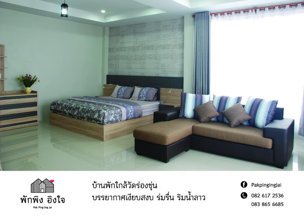 Pak Ping Ing Jai Hotel Ban Mai  Buitenkant foto