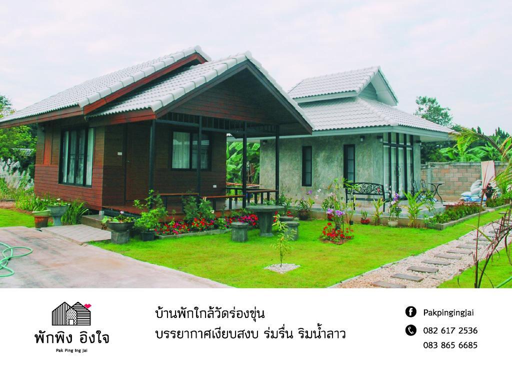 Pak Ping Ing Jai Hotel Ban Mai  Buitenkant foto